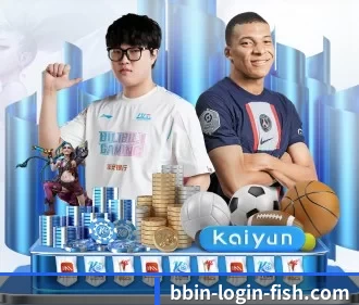 BBIN入口 APP